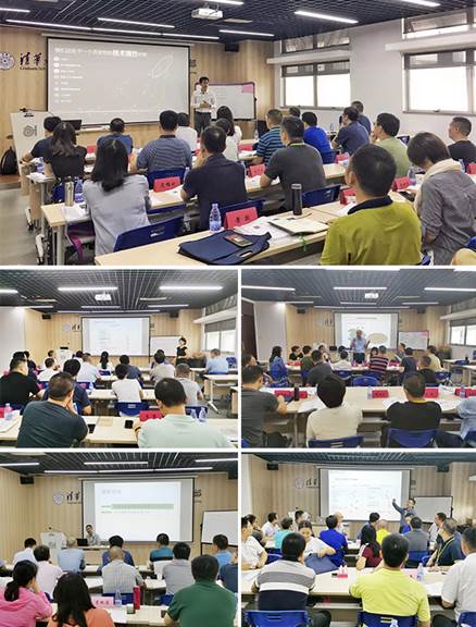 說明: F:\【資料與辦公】\辦公區(qū)\2.網(wǎng)站新聞\2019年\9月\2019.09.07 方大集團舉辦“高級管理人員研修班”培訓(xùn)\講師授課（文中.jpg