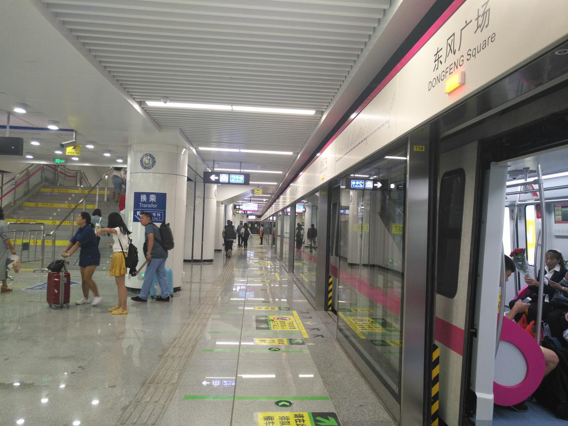 裝備方大屏蔽門(mén)系統(tǒng)的昆明地鐵3號(hào)線開(kāi)通運(yùn)營(yíng)