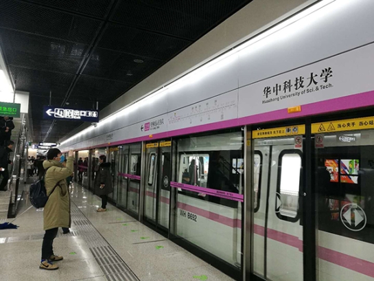 采用方大站臺(tái)門(mén)系統(tǒng)的武漢軌道交通2號(hào)線(xiàn)南延線(xiàn)開(kāi)通試運(yùn)營(yíng)