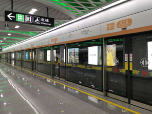 采用方大屏蔽門(mén)系統(tǒng)的杭州地鐵16號(hào)線開(kāi)通運(yùn)營(yíng)